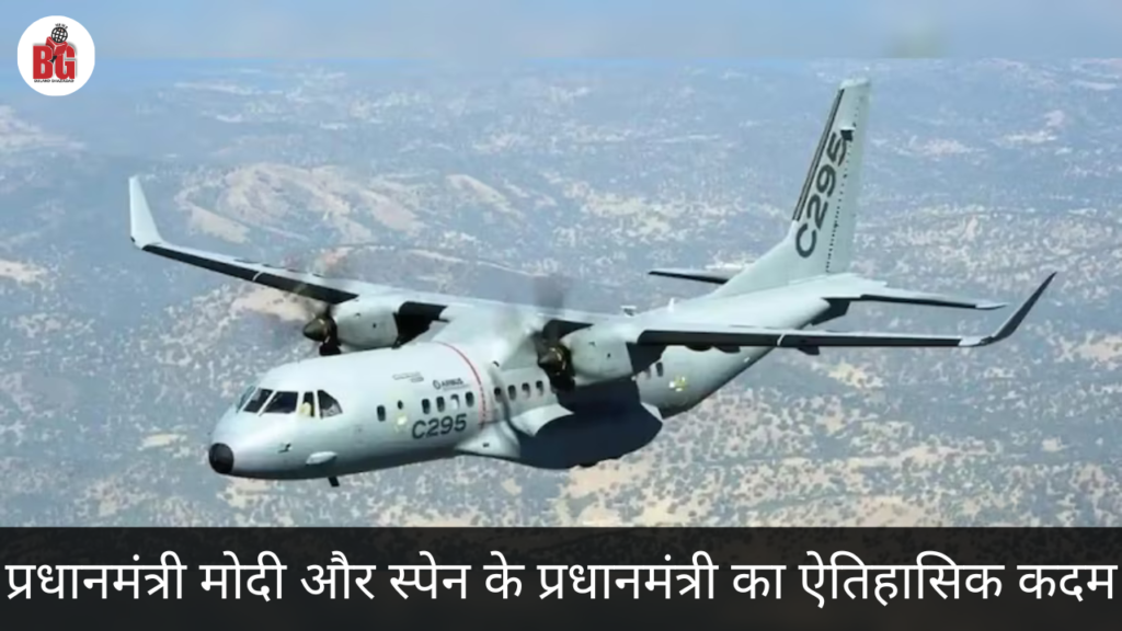 C-295 aircraft manufacturing: Historic step by PM Modi and Spanish PM