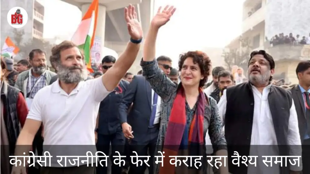 up-upchunav-End of political ambitions