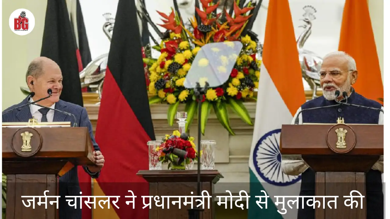 german-chancellor-olaf-scholz-meets-pm-modi