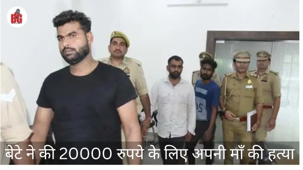 in-ghaziabad-a-son-killed-his-mother
