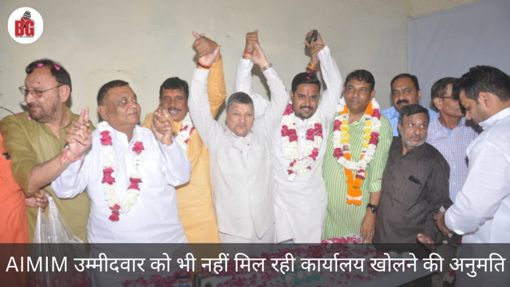 2-wickets-fell-in-up-by-election-2024